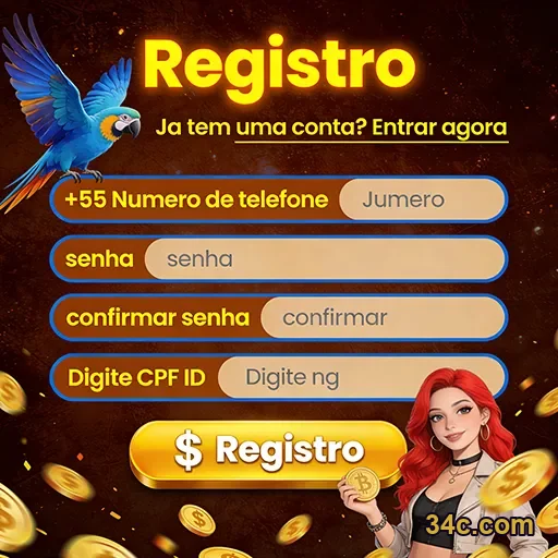 Plataforma 34c.com aberta no celular